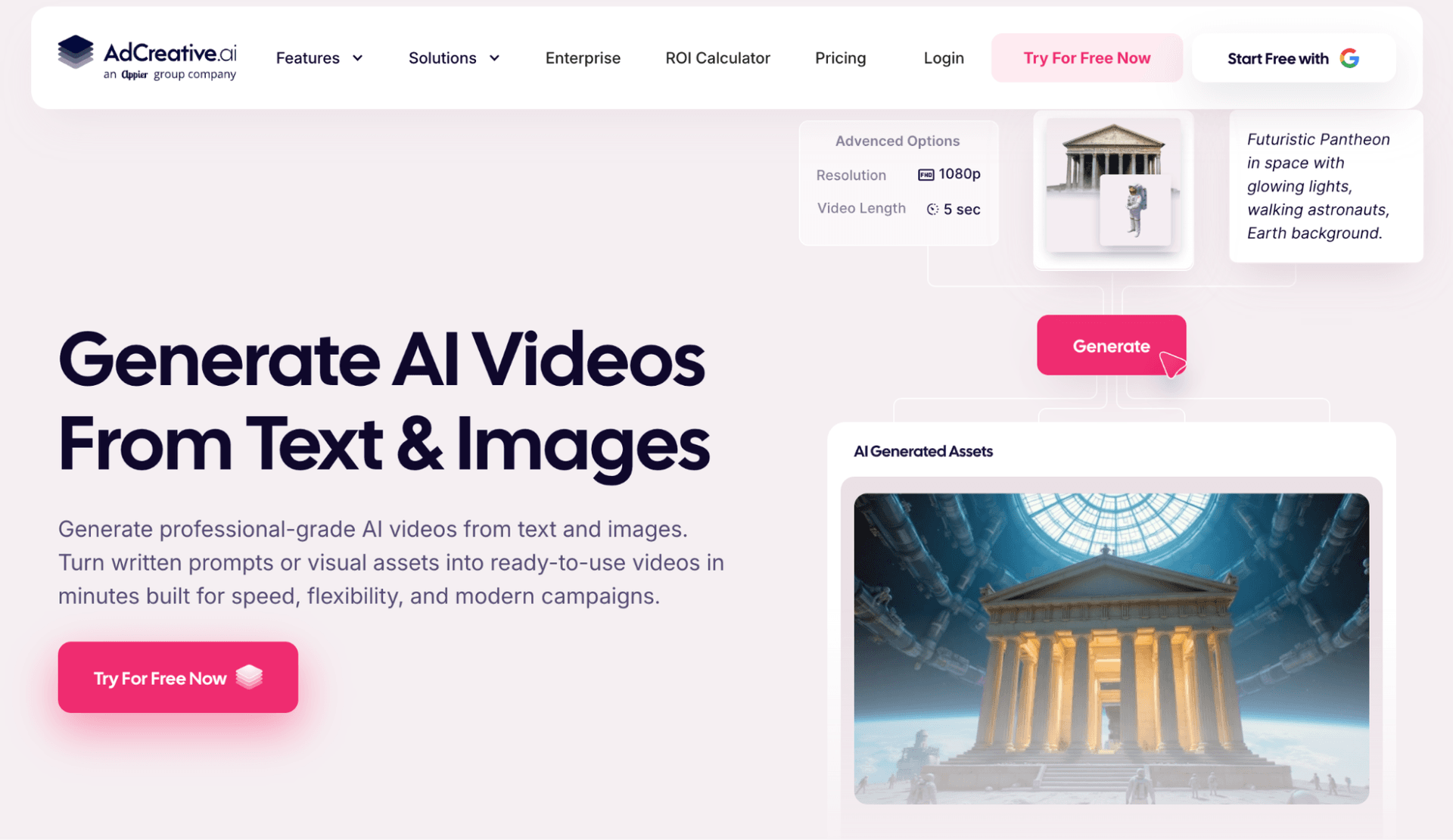 AdCreative.ai official Competitor Insights overview
